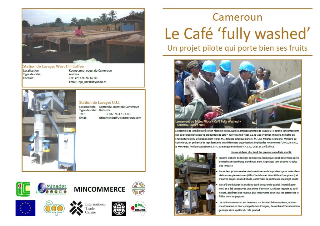 cameroon_coffee_washing_stations